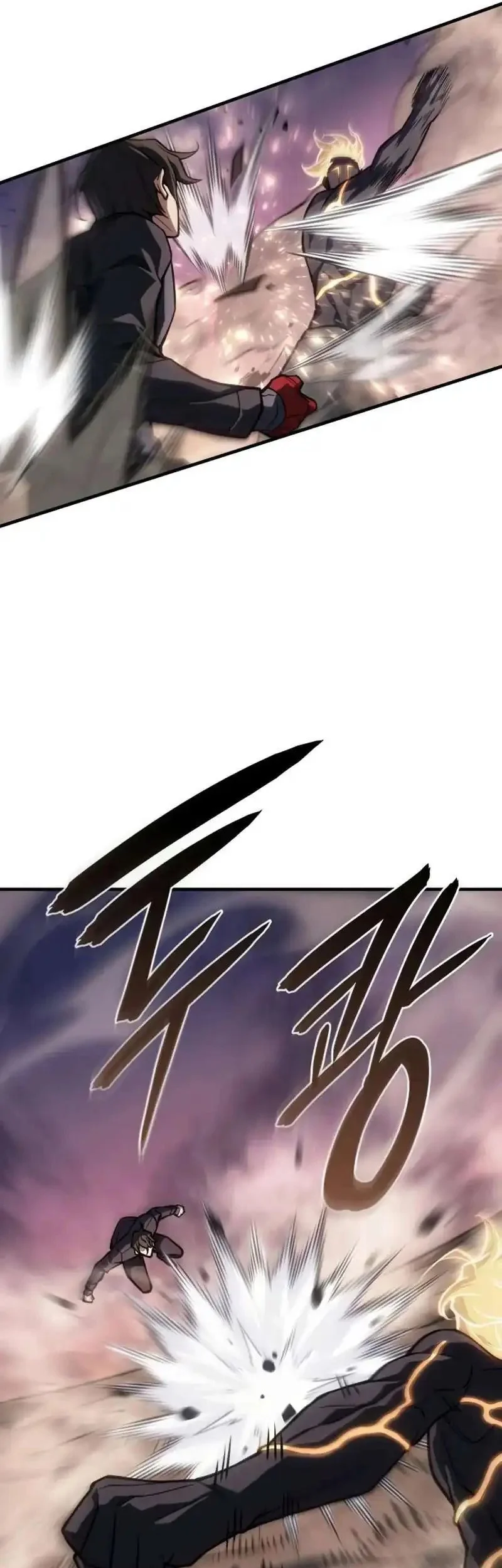 Regressing With The King’s Power Chapter 122 - halaman 35