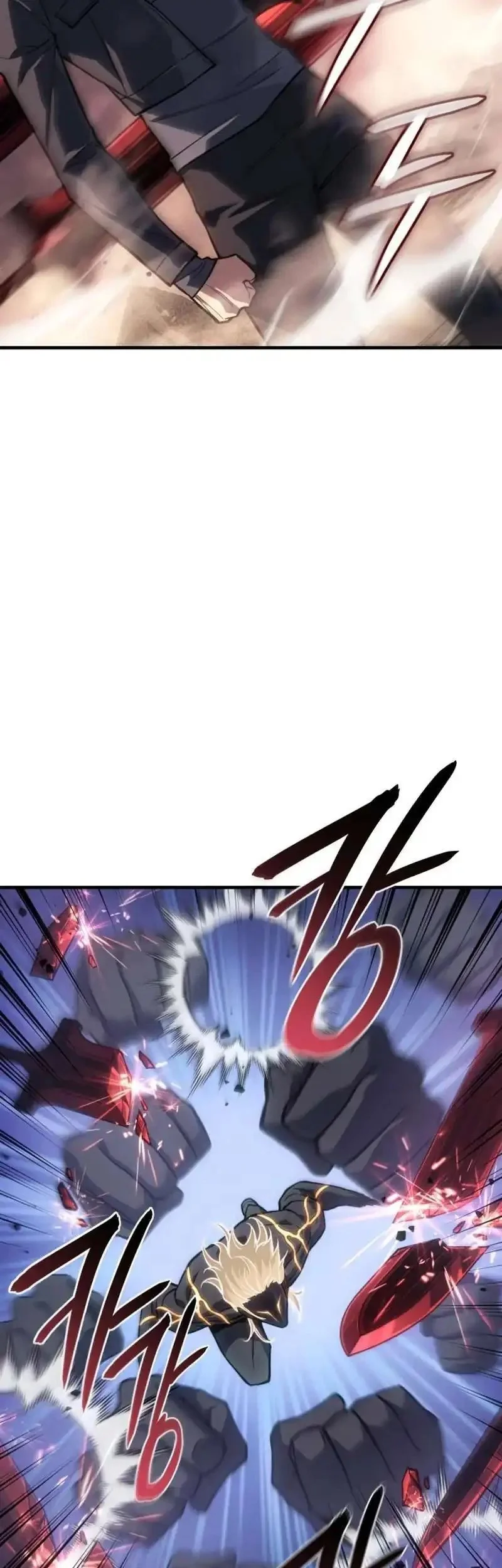 Regressing With The King’s Power Chapter 122 - halaman 39