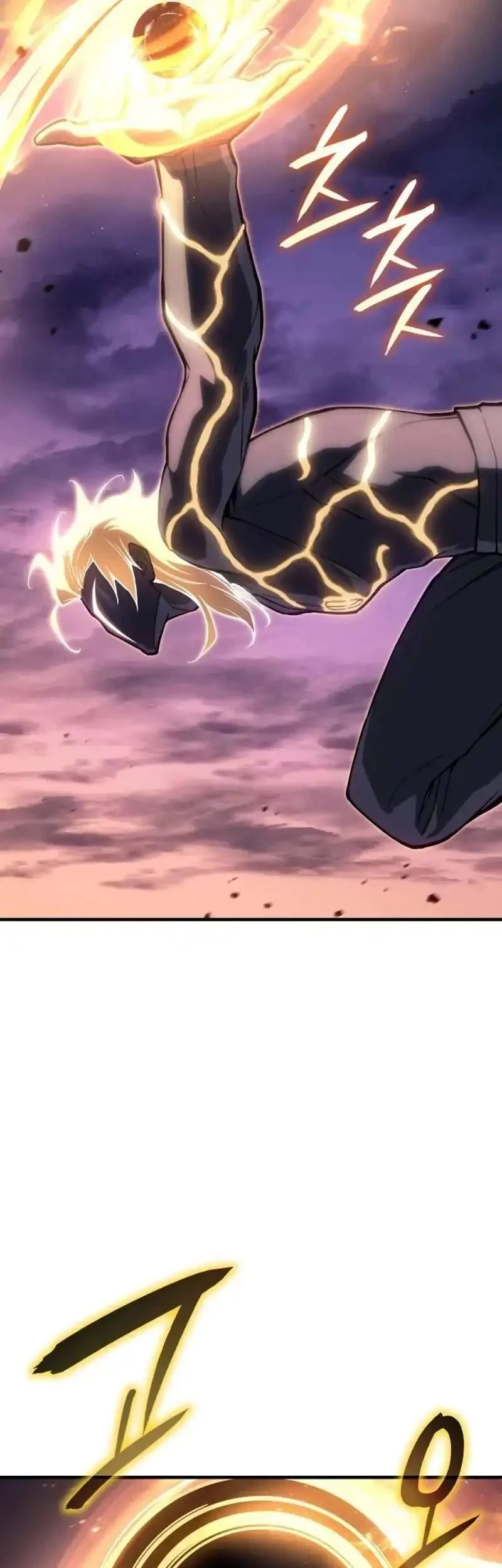 Regressing With The King’s Power Chapter 122 - halaman 59