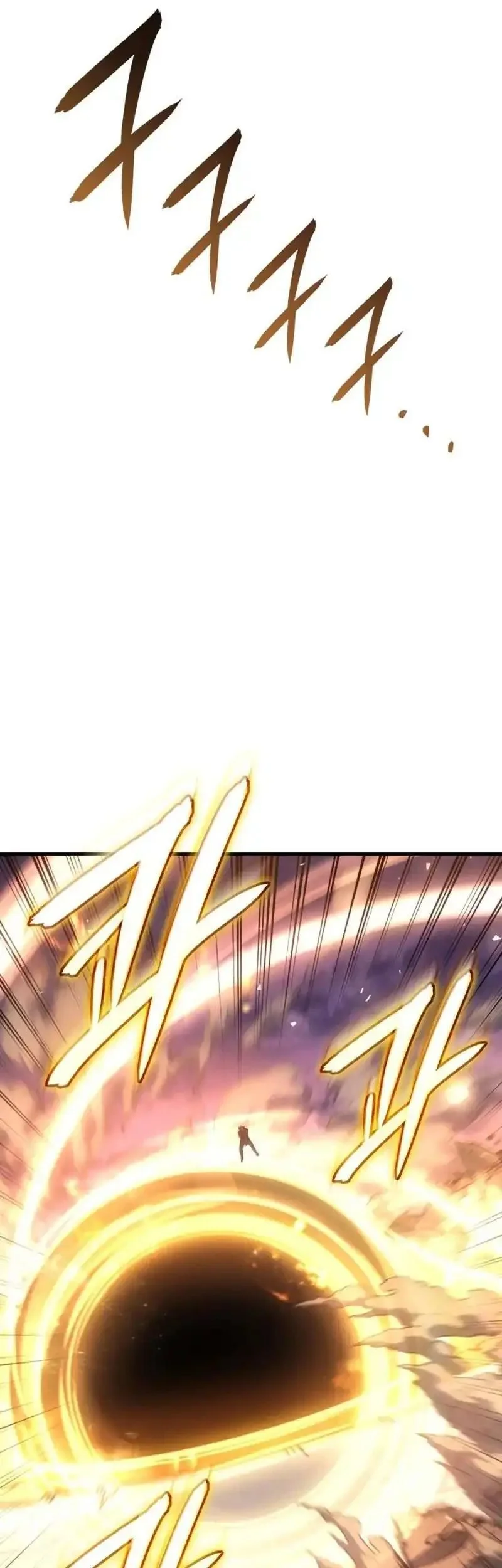 Regressing With The King’s Power Chapter 122 - halaman 65