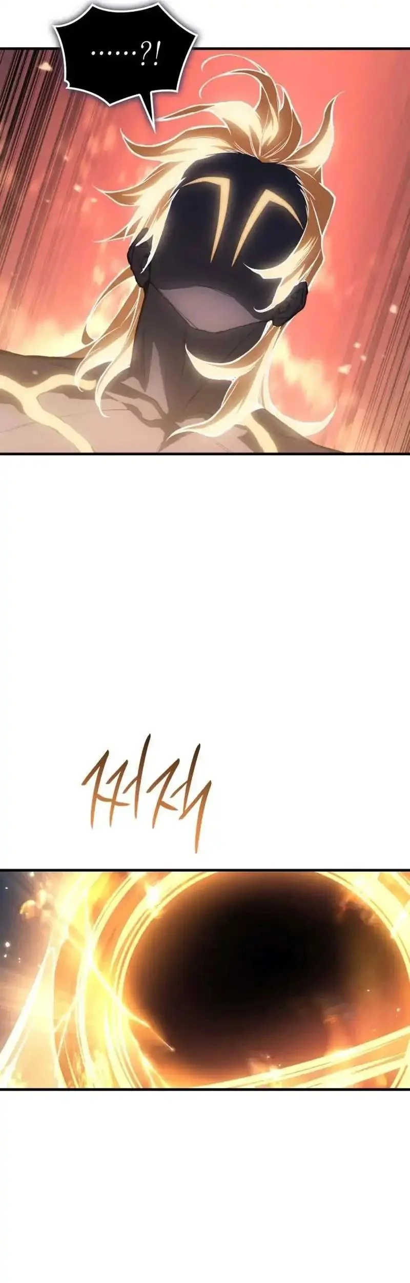 Regressing With The King’s Power Chapter 122 - halaman 71