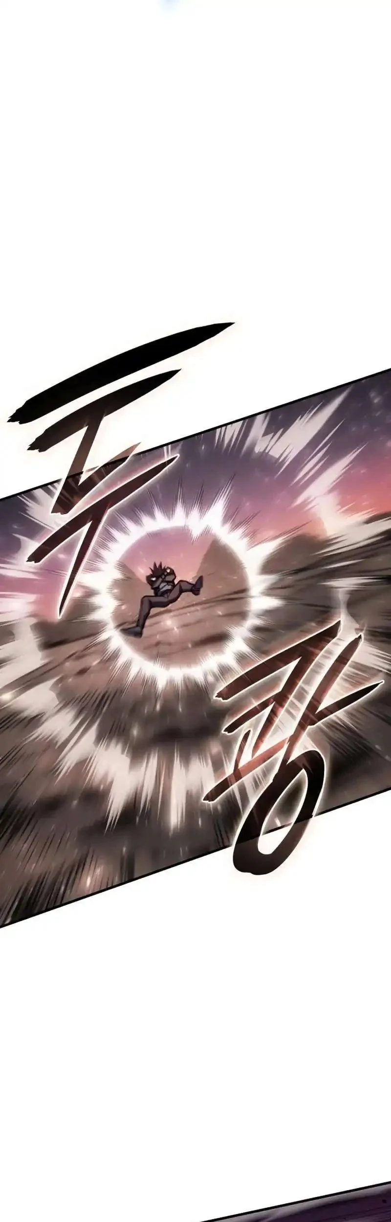 Regressing With The King’s Power Chapter 122 - halaman 9