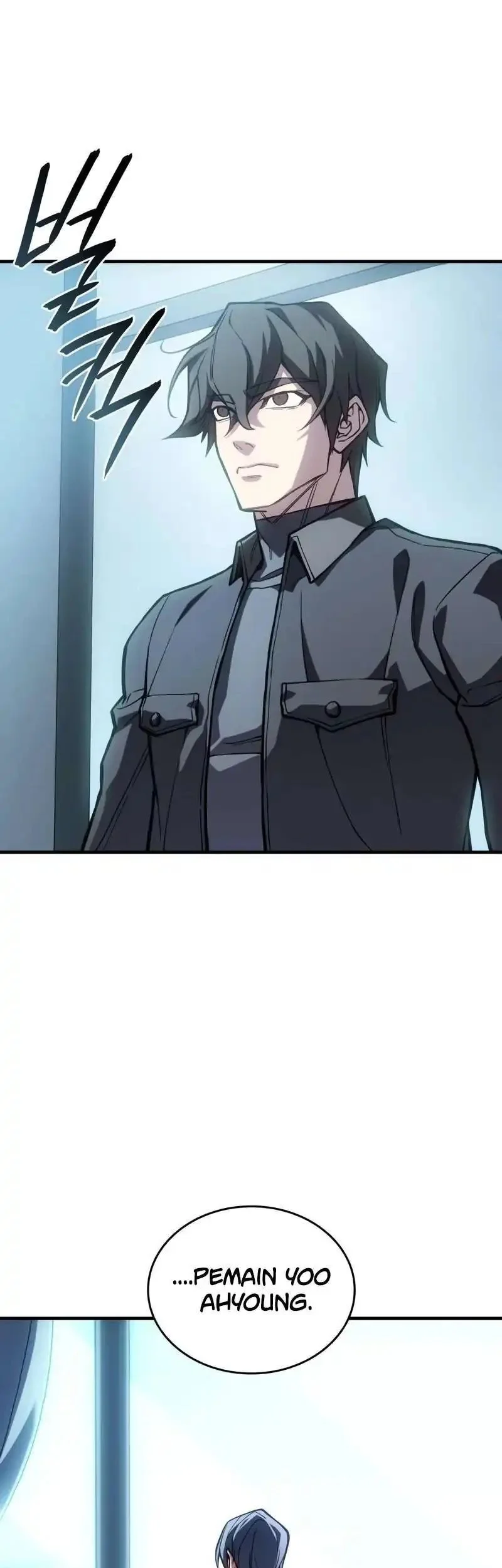 Regressing With The King’s Power Chapter 123 - halaman 37