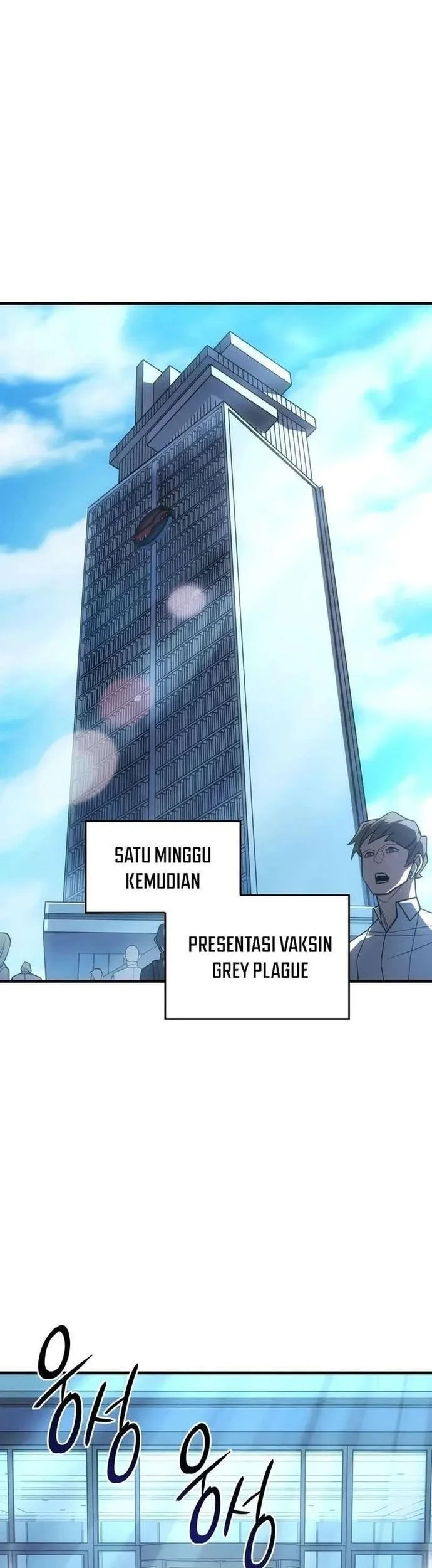 Regressing With The King’s Power Chapter 124 - halaman 17