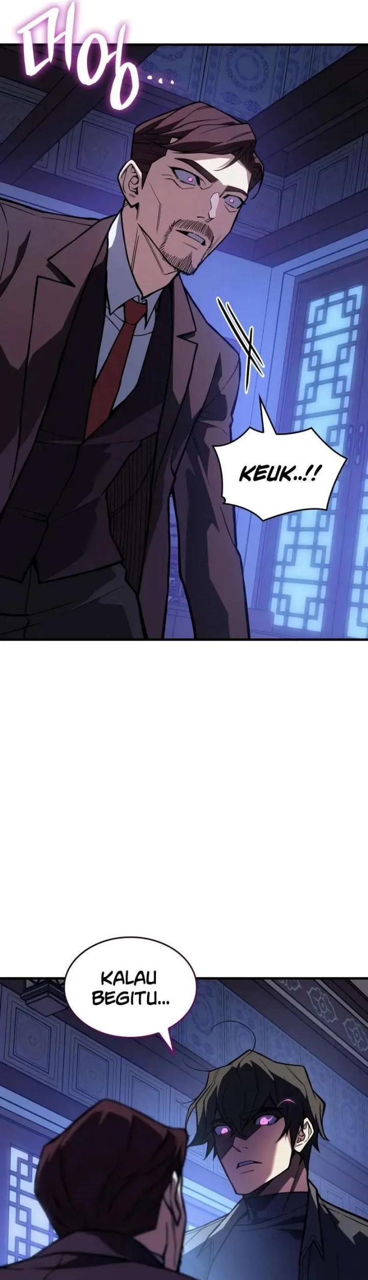 Regressing With The King’s Power Chapter 125 - halaman 21