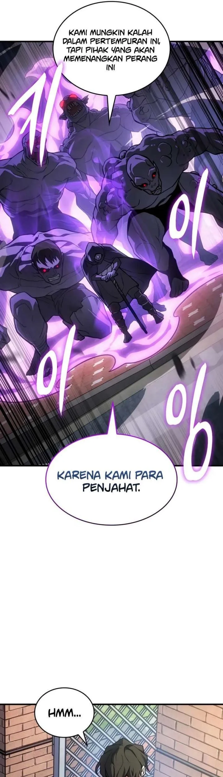 Regressing With The King’s Power Chapter 125 - halaman 47