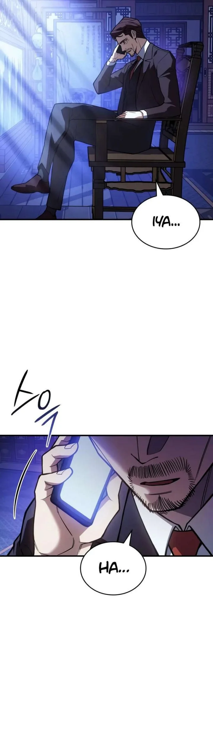 Regressing With The King’s Power Chapter 125 - halaman 5