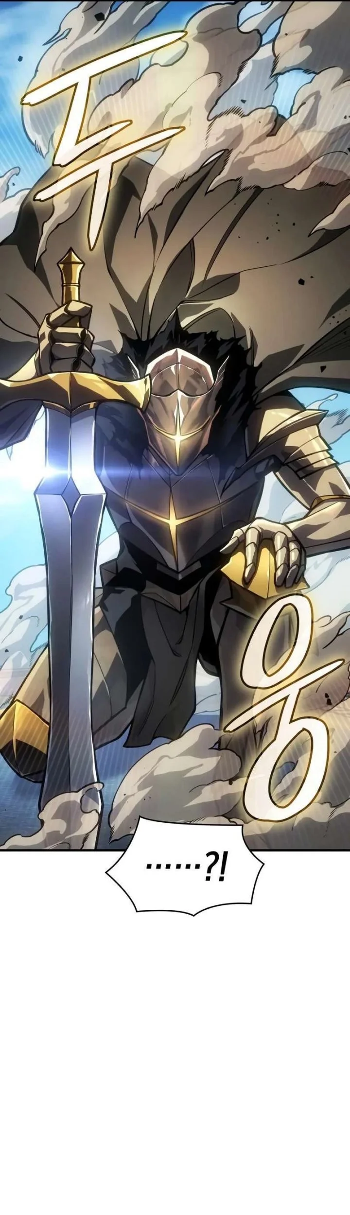 Regressing With The King’s Power Chapter 125 - halaman 51