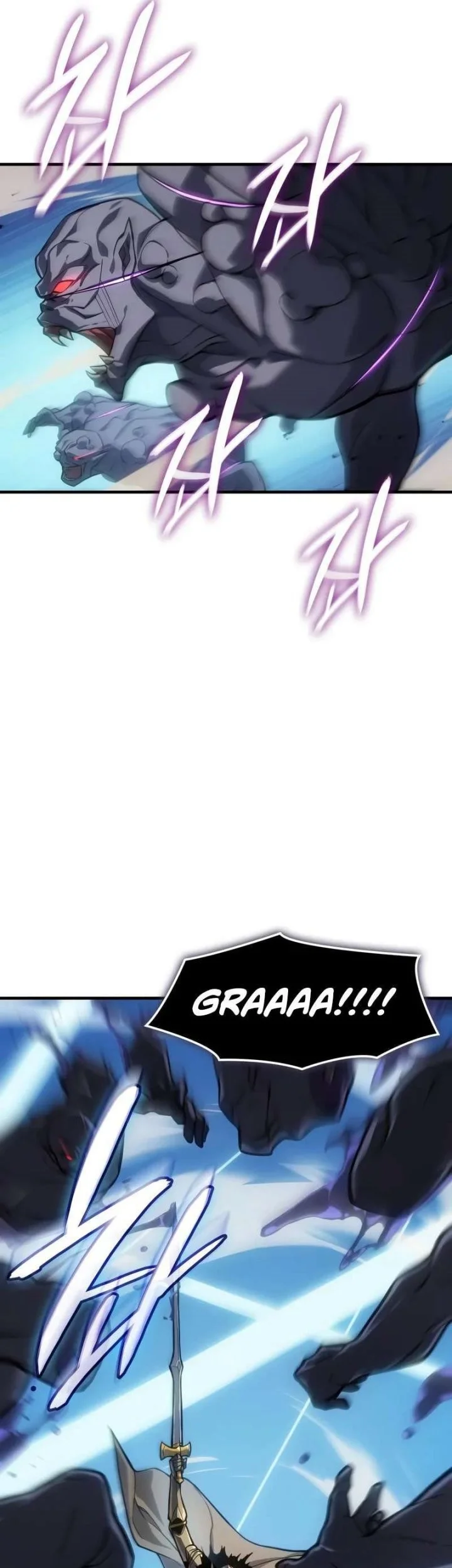 Regressing With The King’s Power Chapter 125 - halaman 57