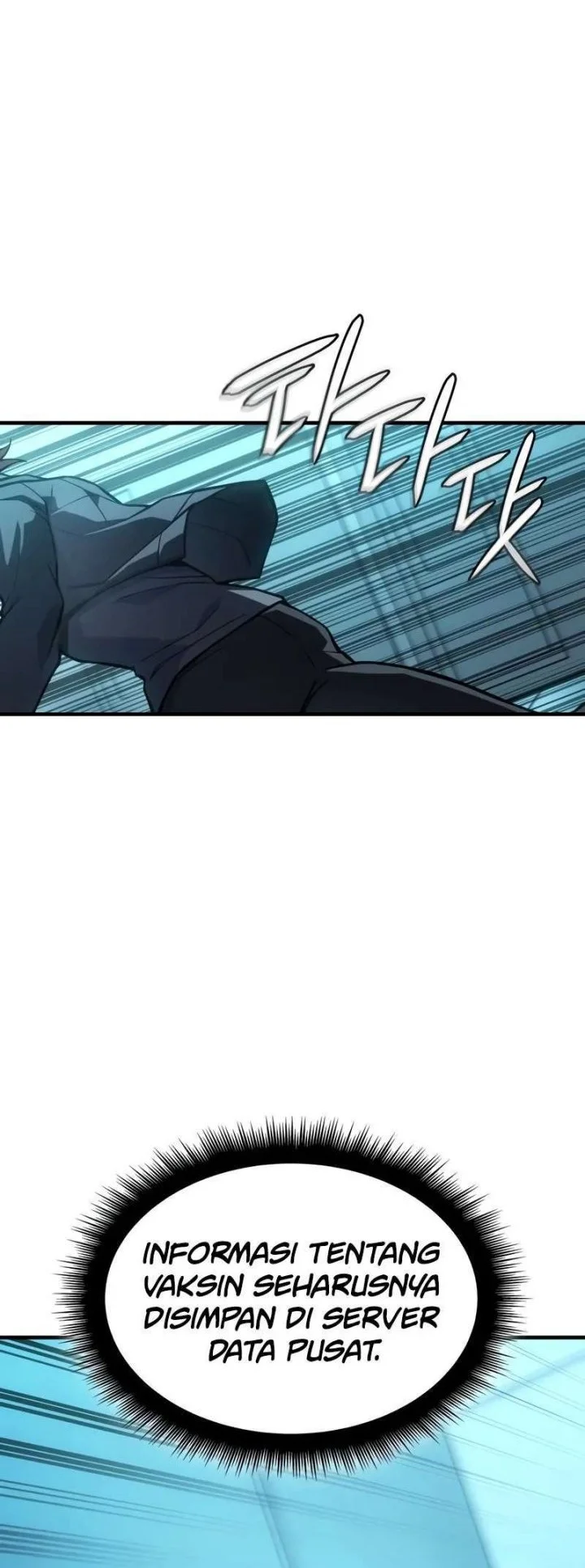 Regressing With The King’s Power Chapter 125 - halaman 64