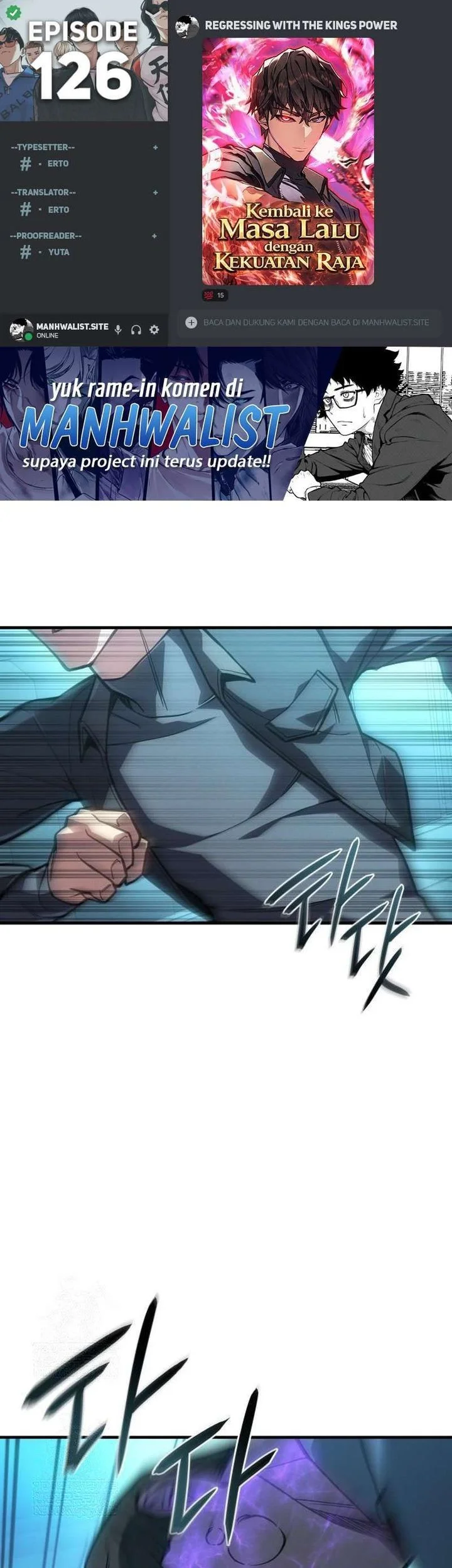 Regressing With The King’s Power Chapter 126 - halaman 1