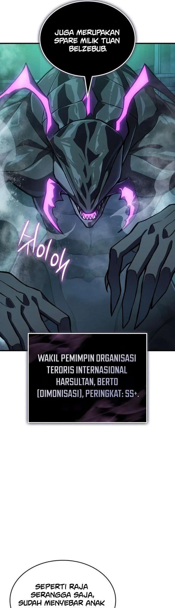 Regressing With The King’s Power Chapter 126 - halaman 11