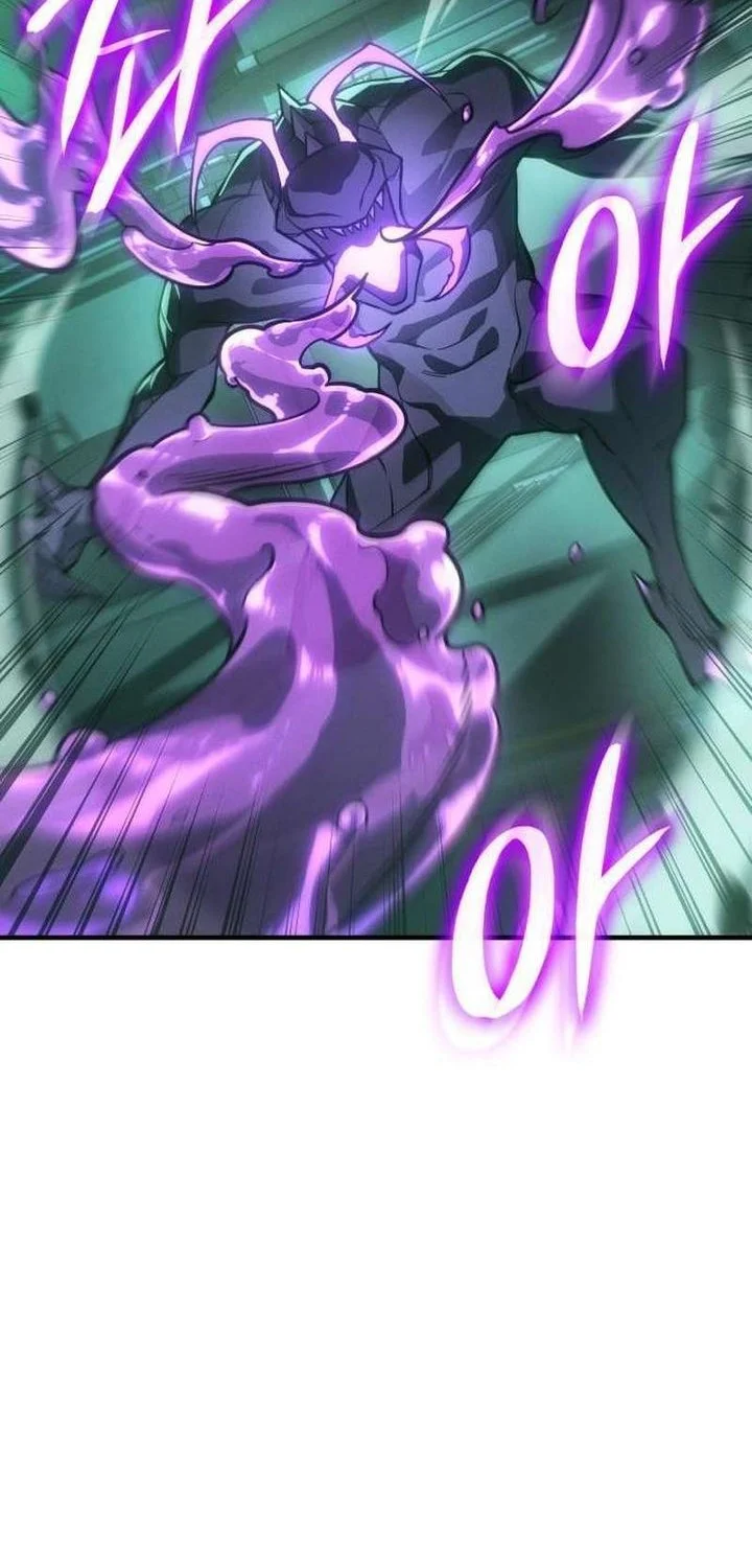 Regressing With The King’s Power Chapter 126 - halaman 14