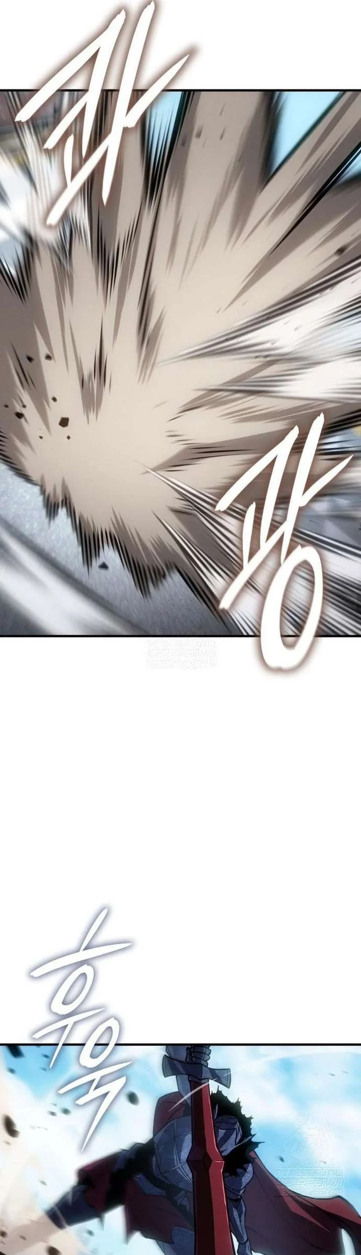 Regressing With The King’s Power Chapter 126 - halaman 27