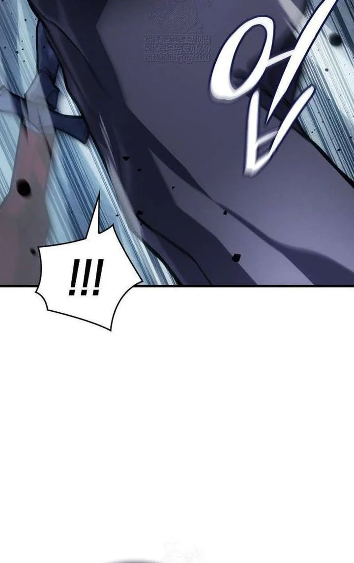 Regressing With The King’s Power Chapter 126 - halaman 42