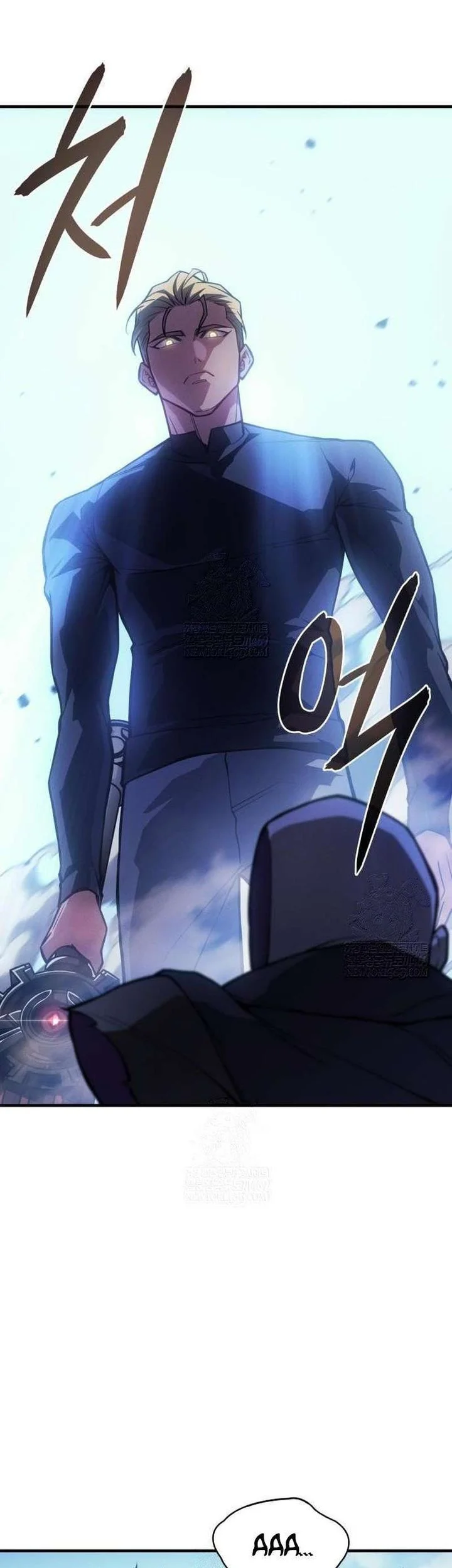 Regressing With The King’s Power Chapter 126 - halaman 69