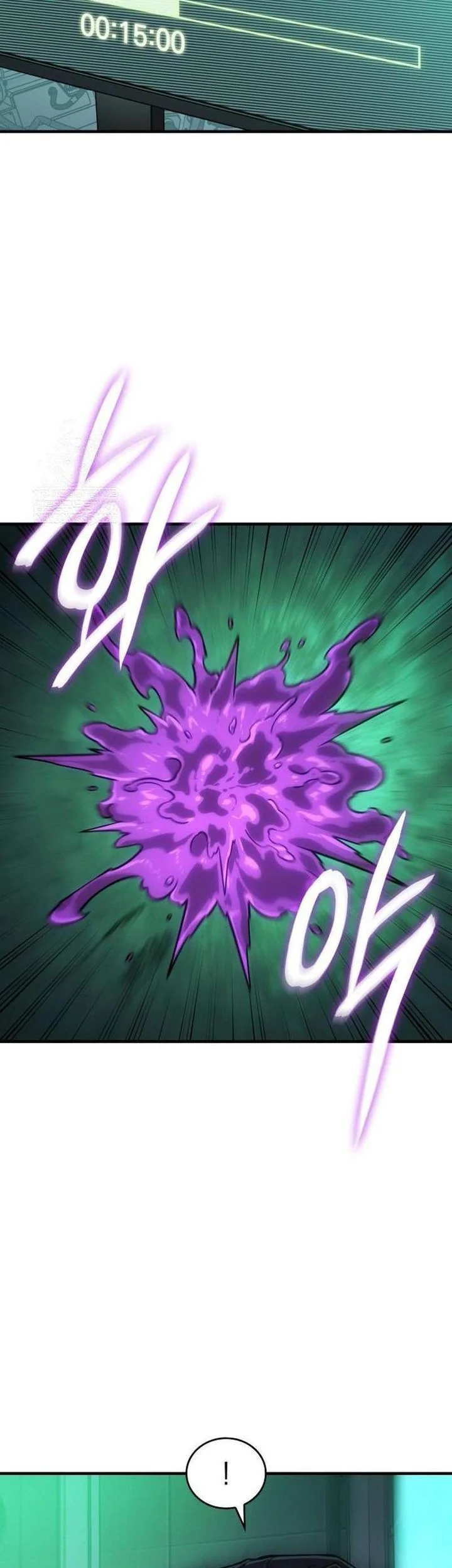 Regressing With The King’s Power Chapter 126 - halaman 7