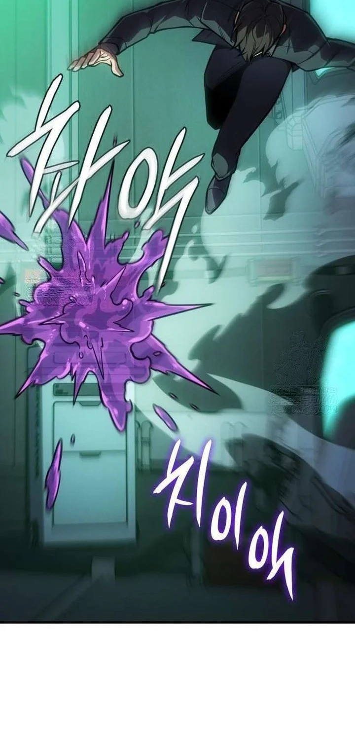 Regressing With The King’s Power Chapter 126 - halaman 8