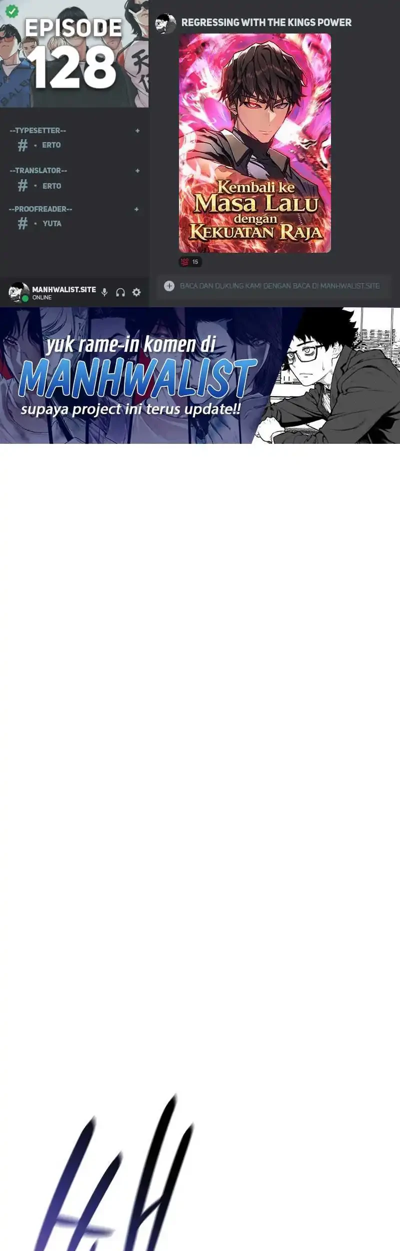 Regressing With The King’s Power Chapter 128 - halaman 1
