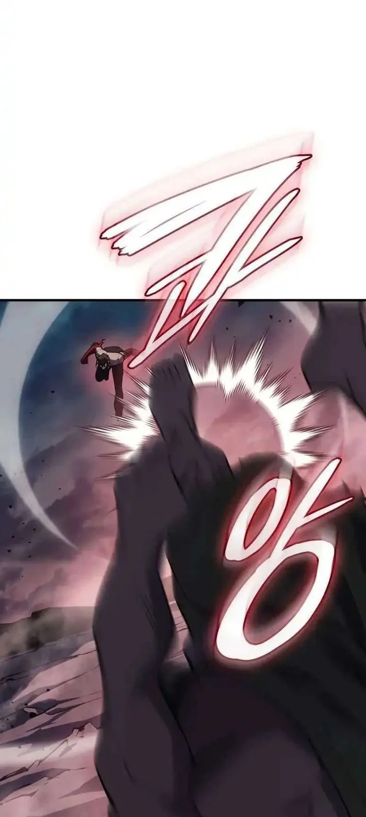 Regressing With The King’s Power Chapter 129 - halaman 14
