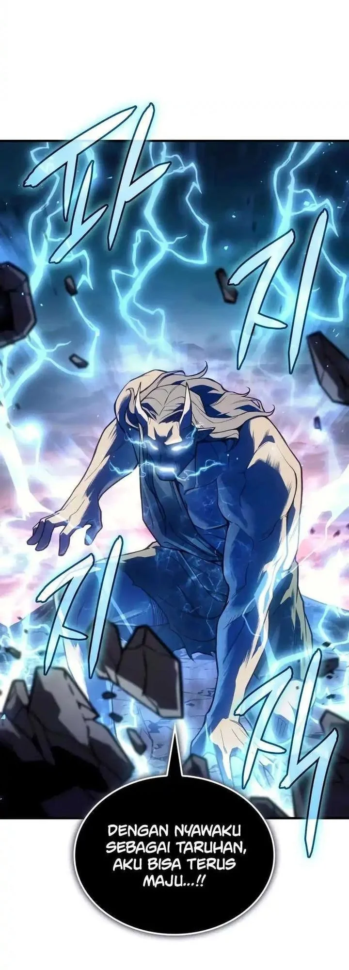 Regressing With The King’s Power Chapter 129 - halaman 17