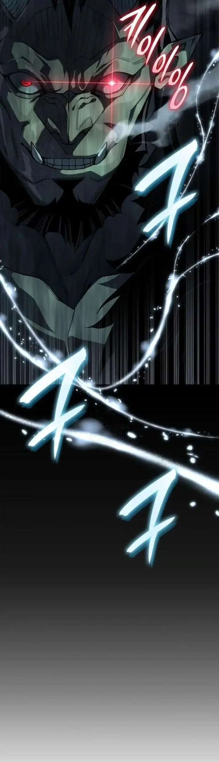 Regressing With The King’s Power Chapter 131 - halaman 13
