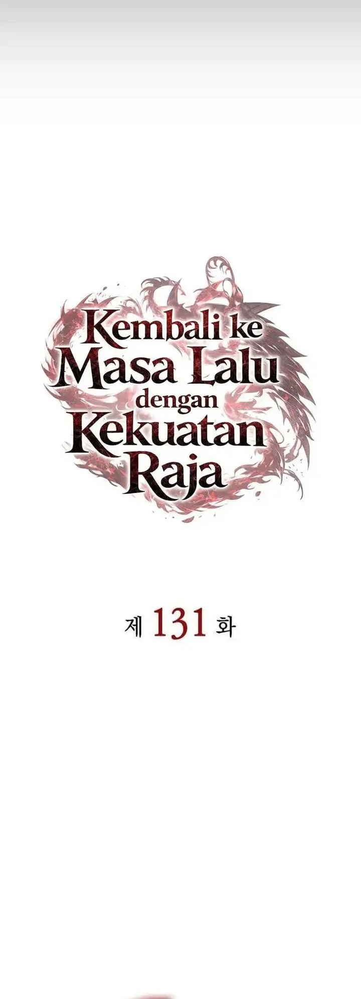 Regressing With The King’s Power Chapter 131 - halaman 14