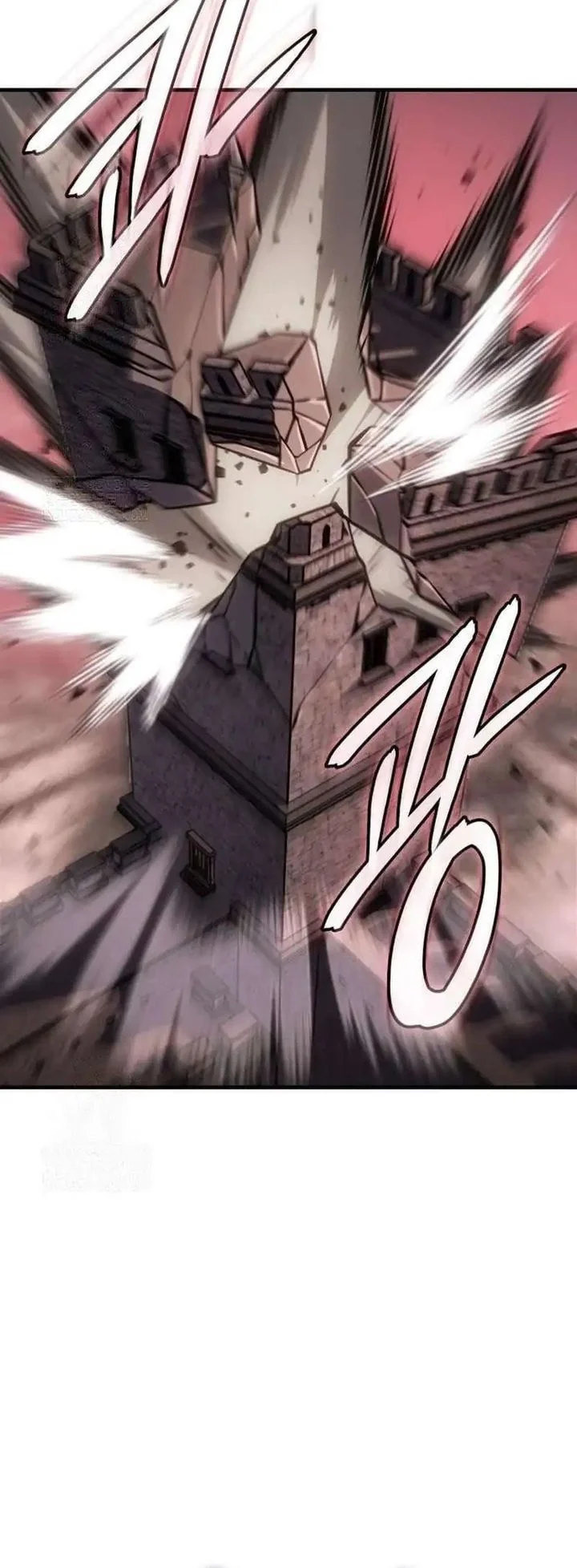Regressing With The King’s Power Chapter 131 - halaman 17