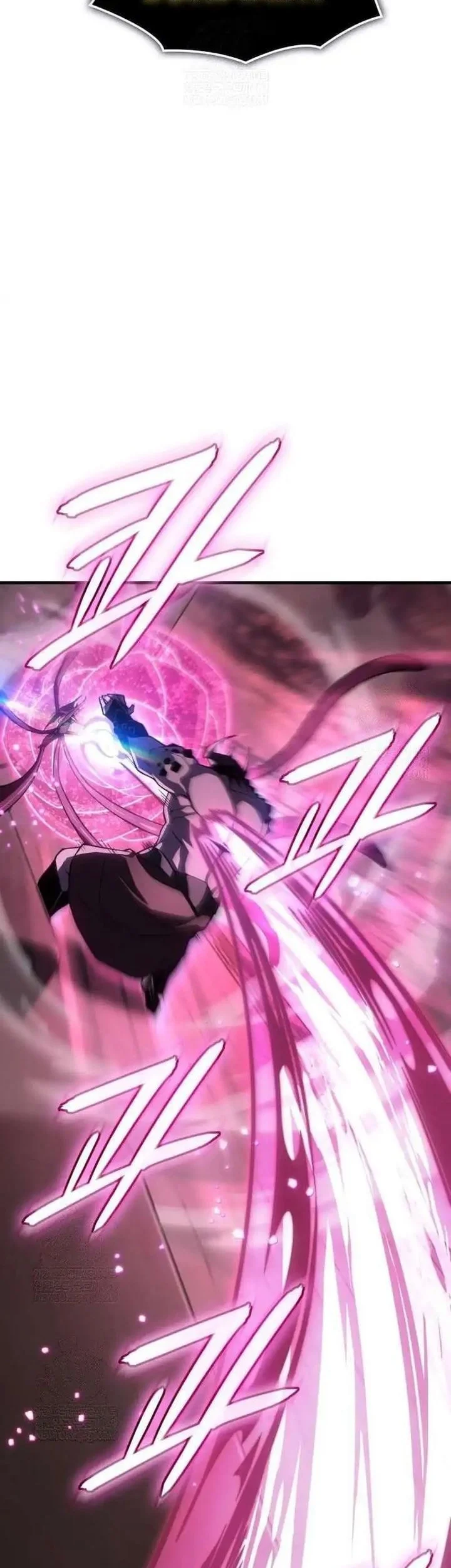 Regressing With The King’s Power Chapter 131 - halaman 31