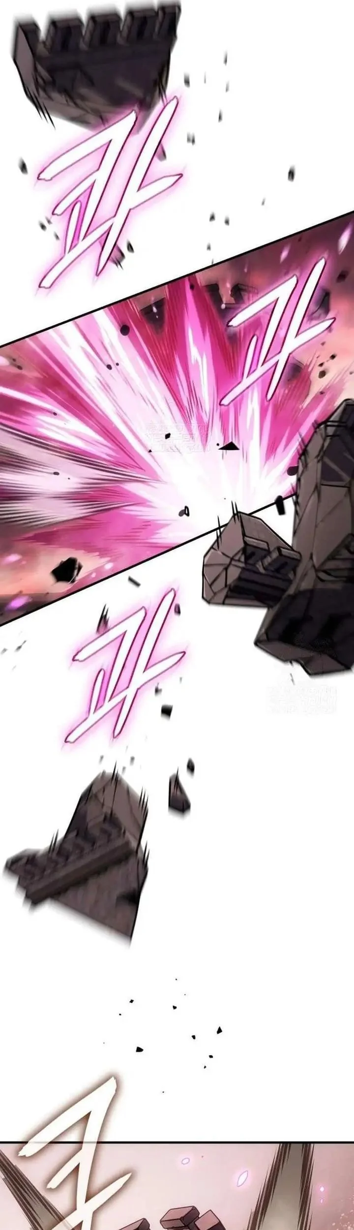 Regressing With The King’s Power Chapter 131 - halaman 33