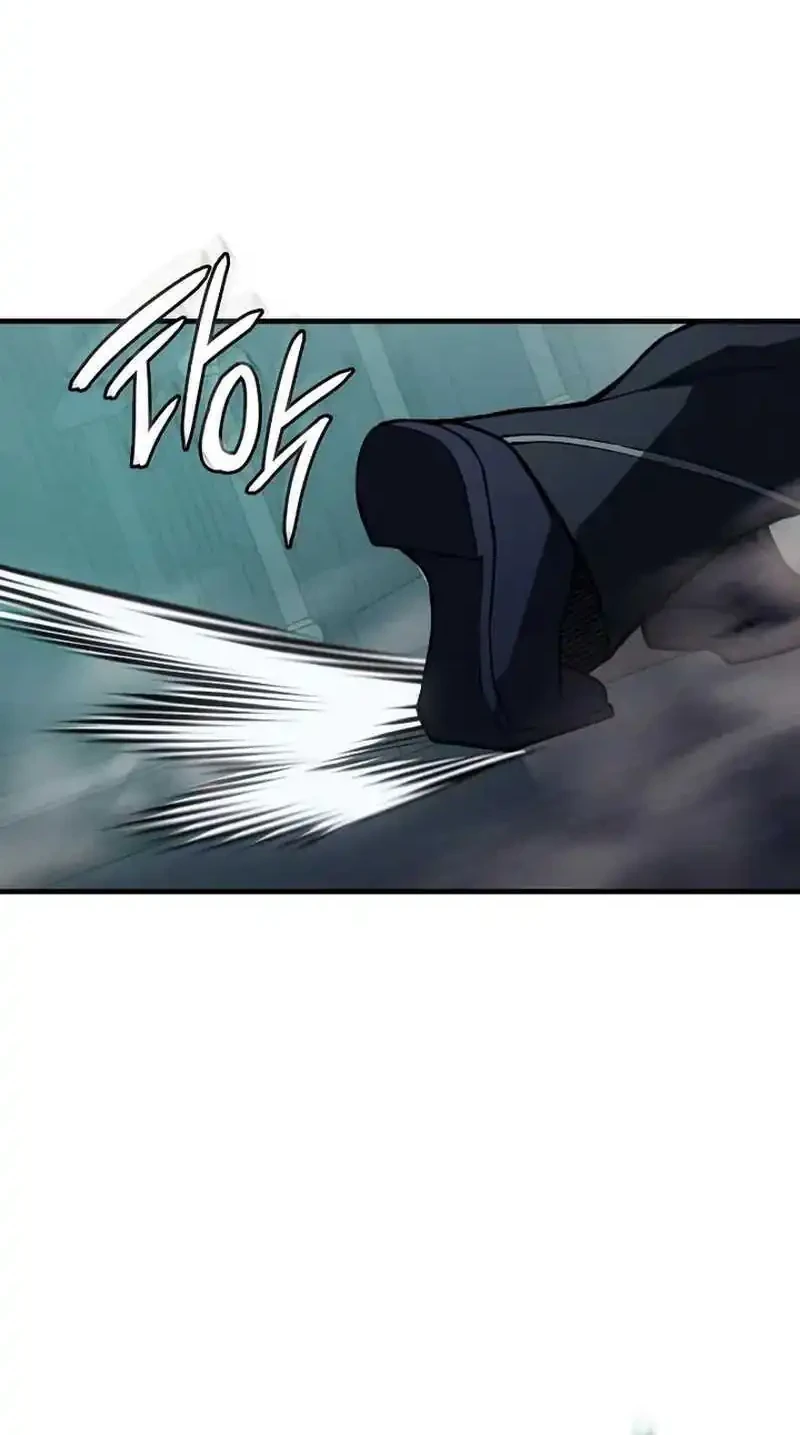 Regressing With The King’s Power Chapter 132 - halaman 4