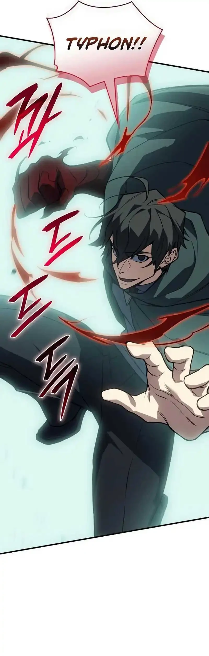 Regressing With The King’s Power Chapter 132 - halaman 7