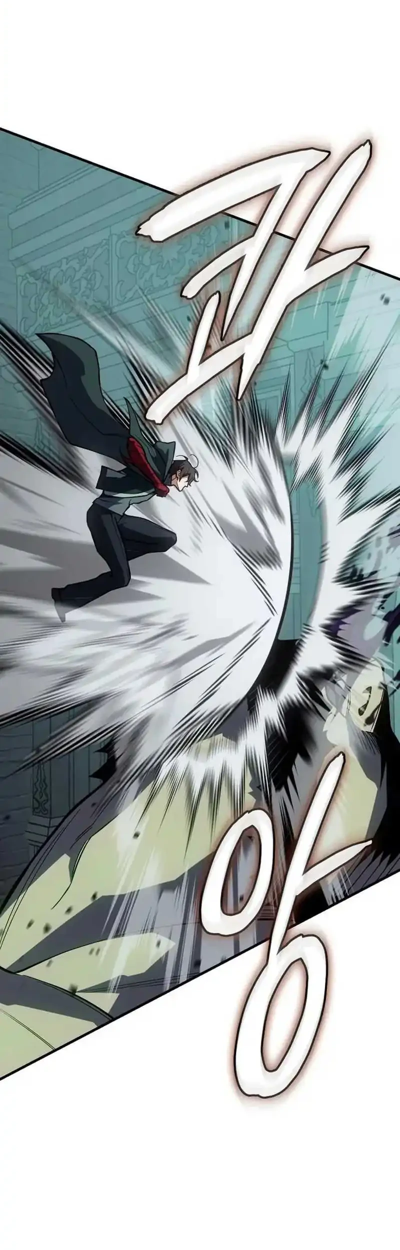 Regressing With The King’s Power Chapter 132 - halaman 8