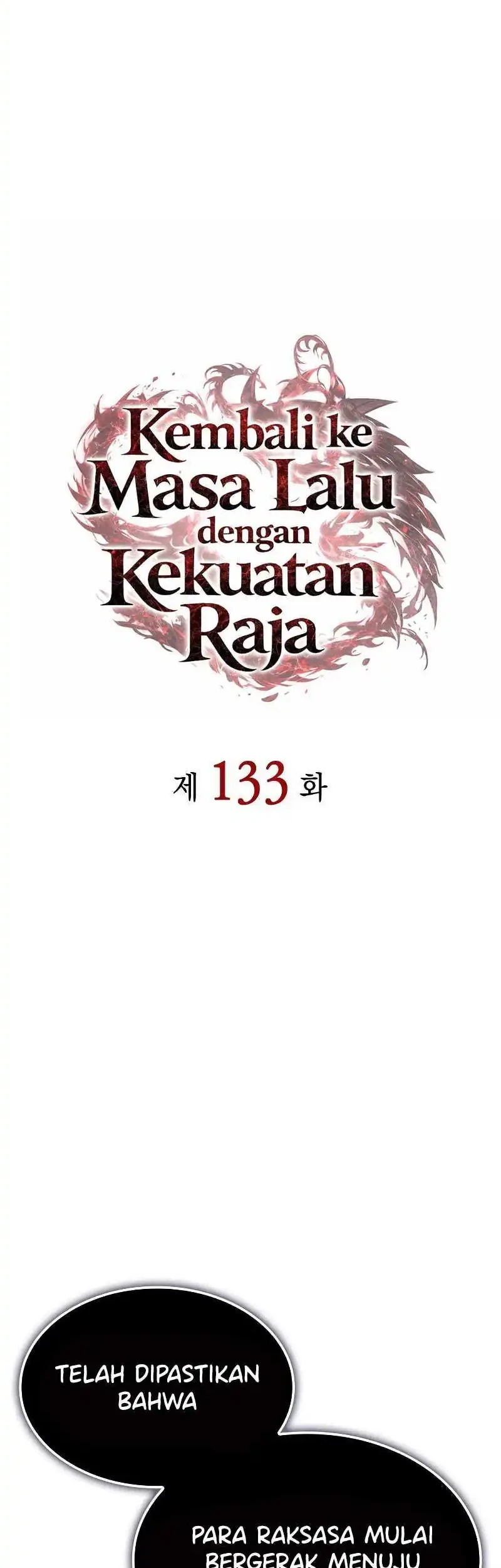 Regressing With The King’s Power Chapter 133 - halaman 30