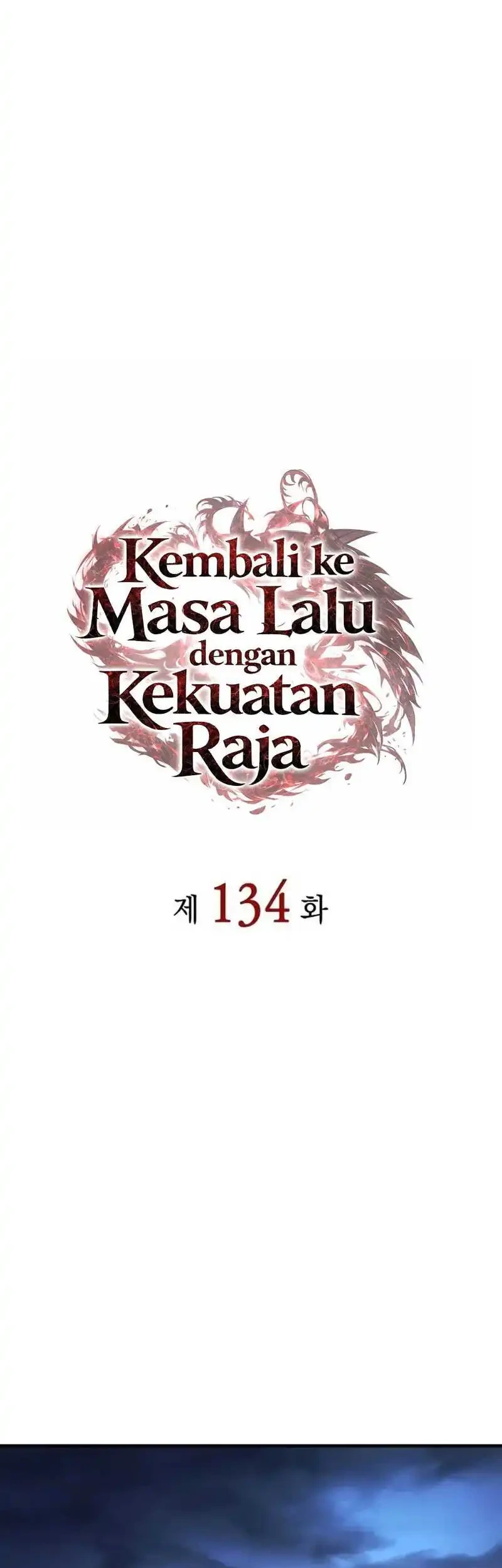 Regressing With The King’s Power Chapter 134 - halaman 18