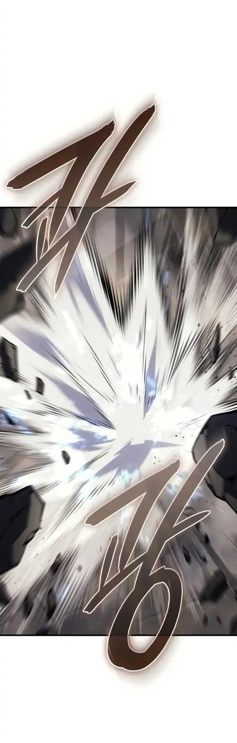 Regressing With The King’s Power Chapter 134 - halaman 56