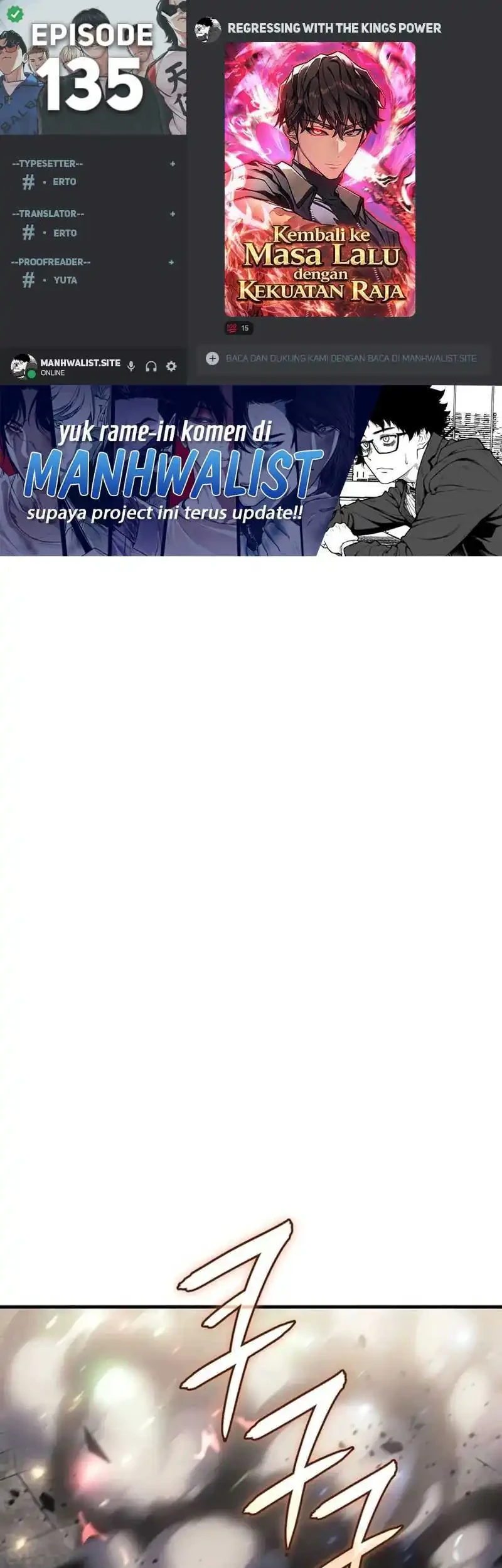 Regressing With The King’s Power Chapter 135 - halaman 1