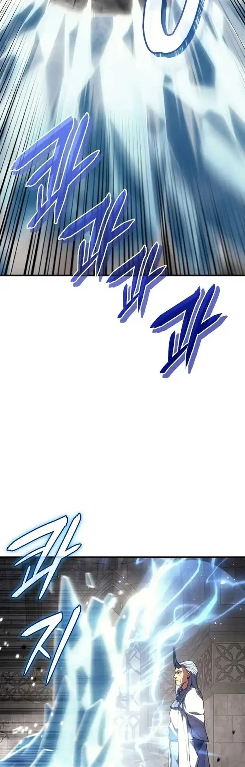 Regressing With The King’s Power Chapter 135 - halaman 15