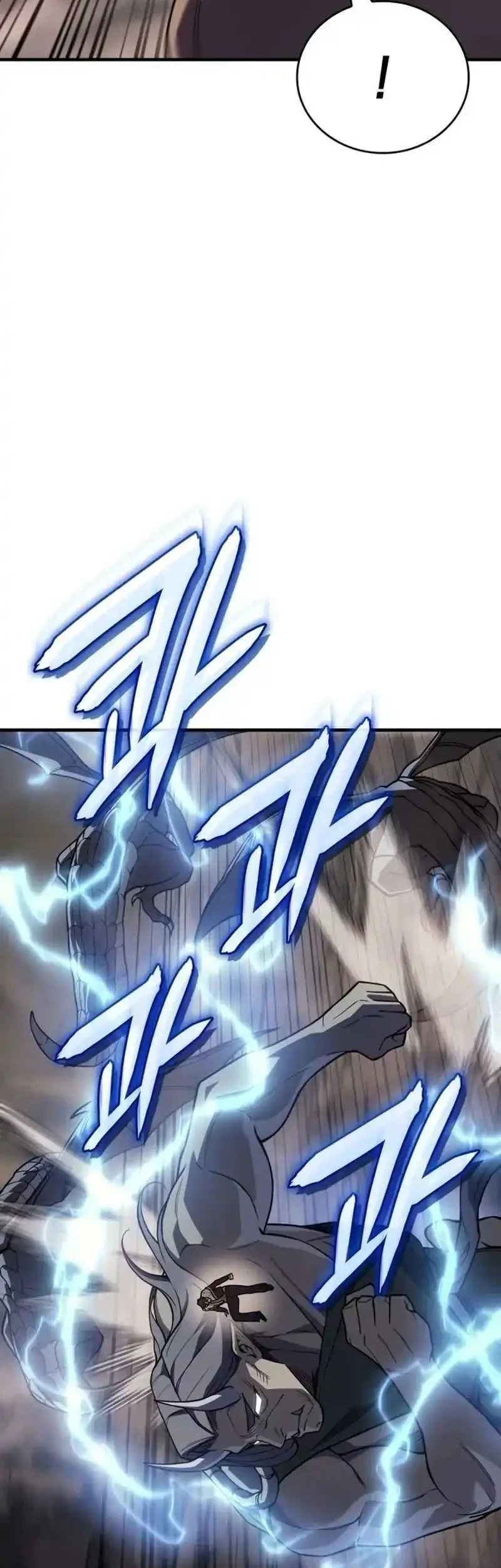 Regressing With The King’s Power Chapter 135 - halaman 31