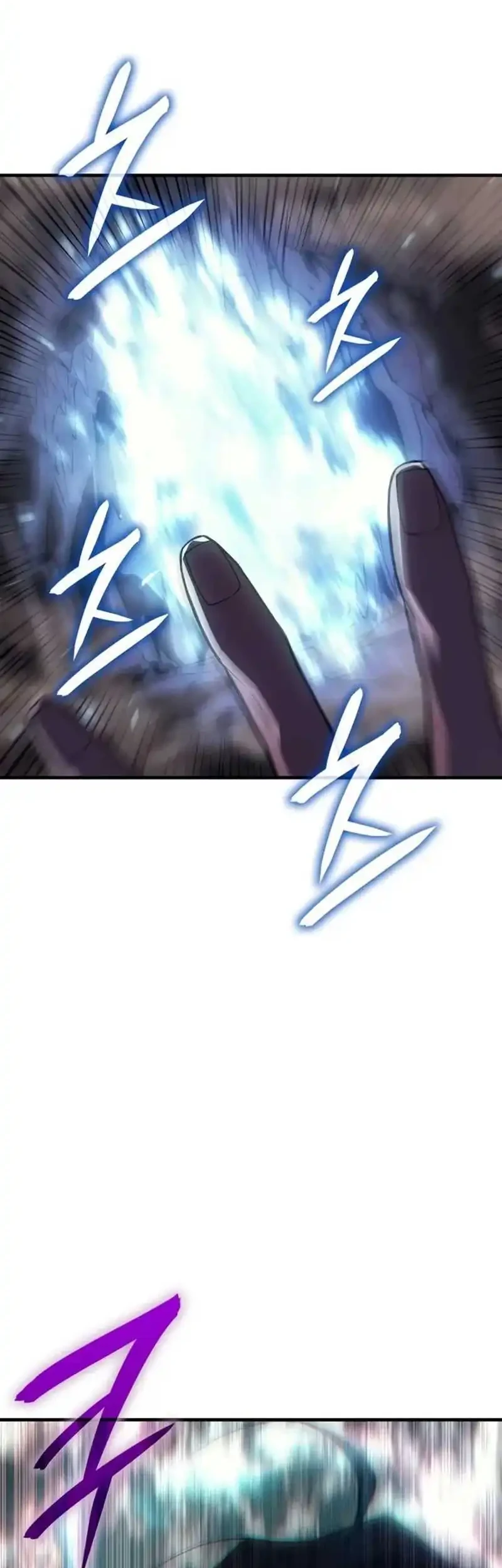 Regressing With The King’s Power Chapter 135 - halaman 34
