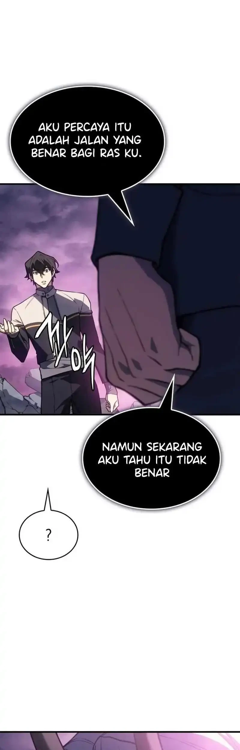 Regressing With The King’s Power Chapter 136 - halaman 69