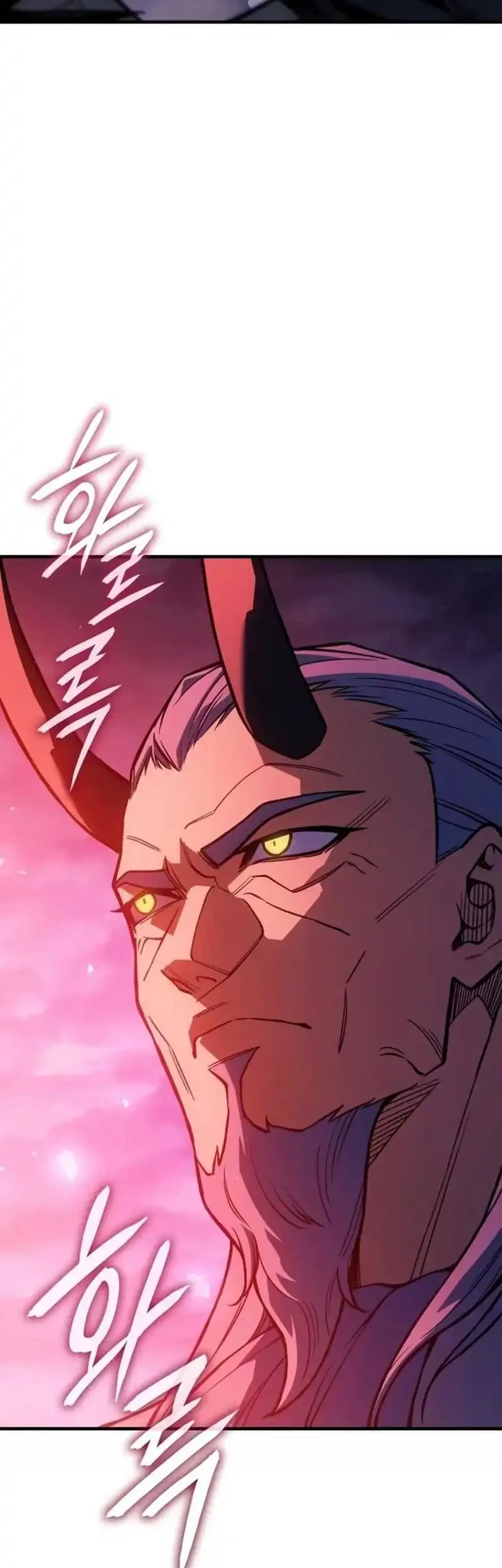 Regressing With The King’s Power Chapter 136 - halaman 71