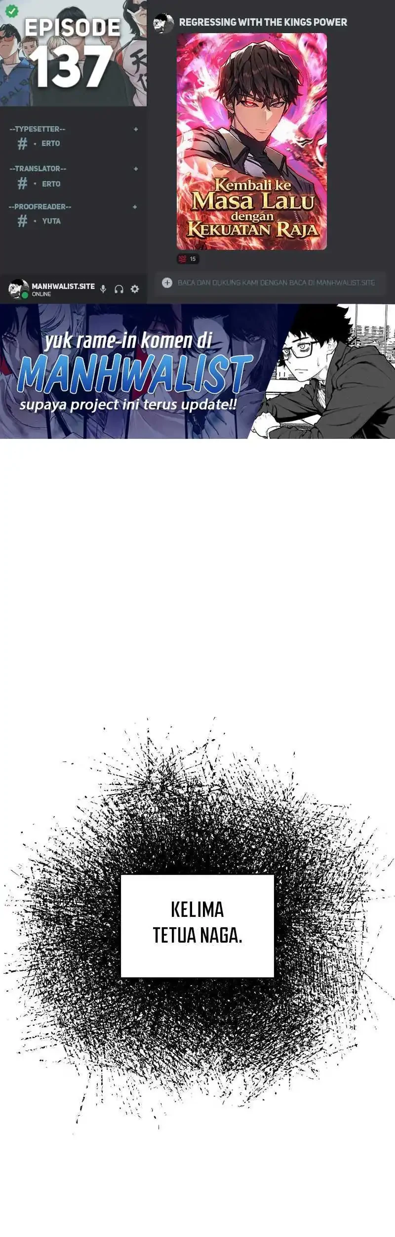 Regressing With The King’s Power Chapter 137 - halaman 1