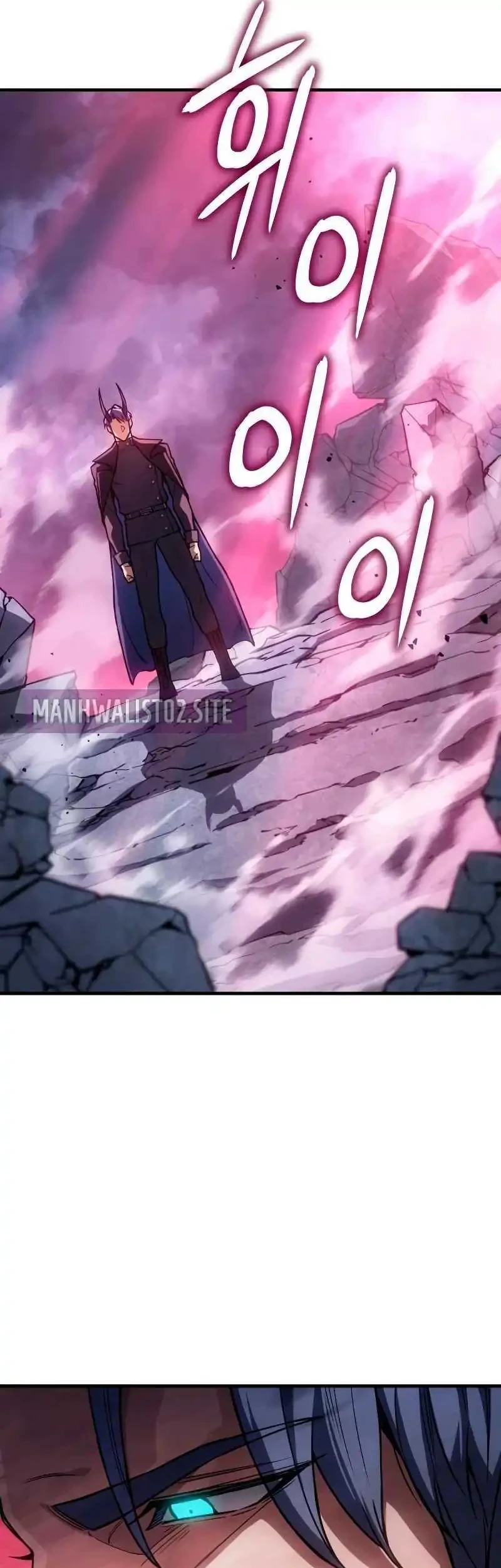 Regressing With The King’s Power Chapter 137 - halaman 73