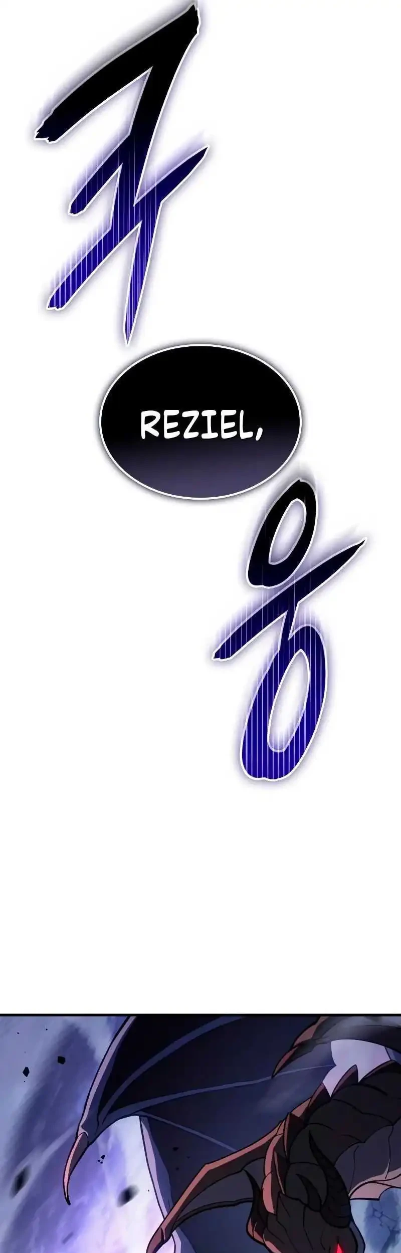 Regressing With The King’s Power Chapter 137 - halaman 77