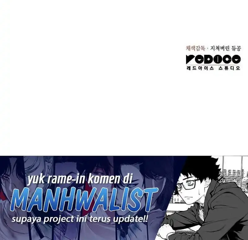 Regressing With The King’s Power Chapter 137 - halaman 80