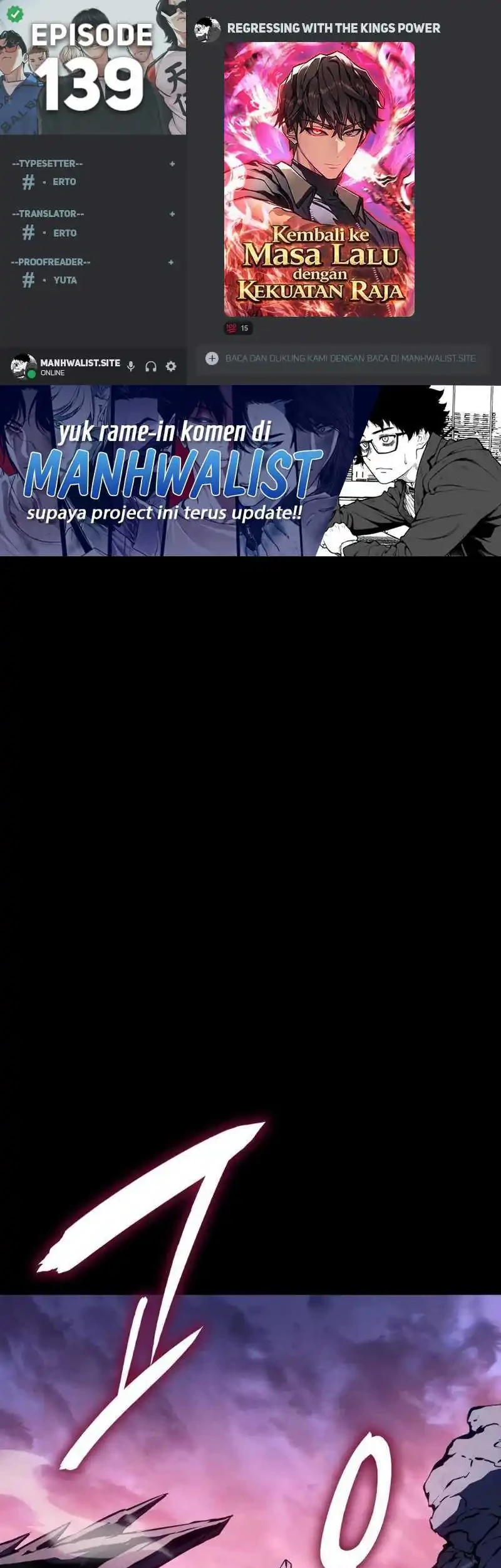 Regressing With The King’s Power Chapter 139 - halaman 1