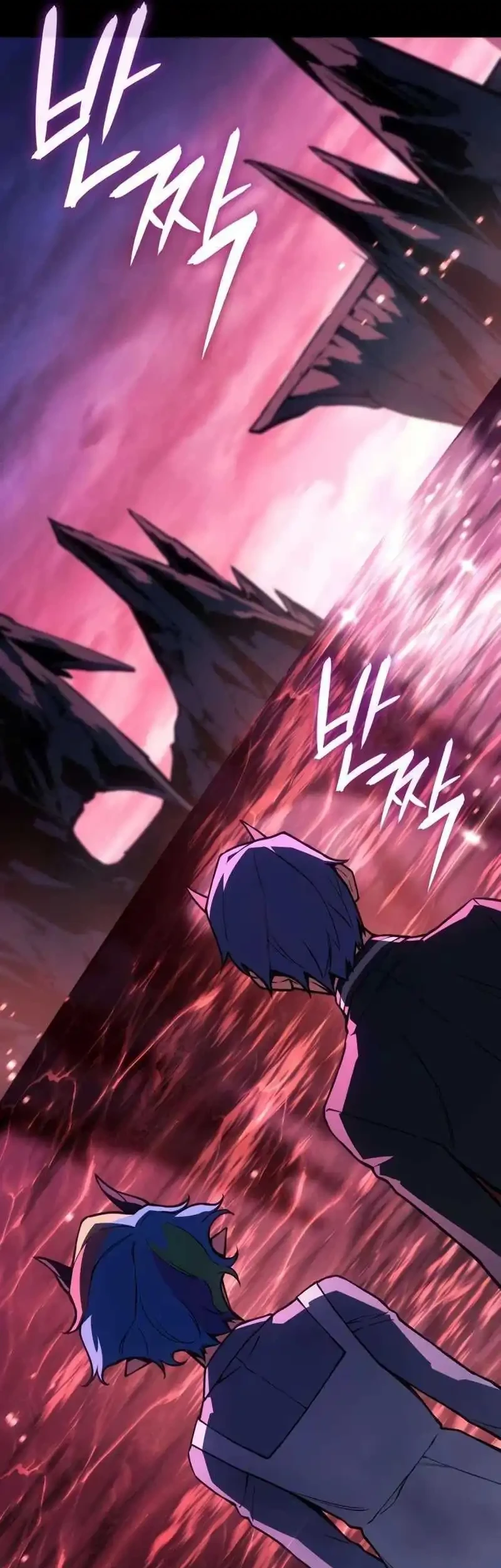 Regressing With The King’s Power Chapter 139 - halaman 13