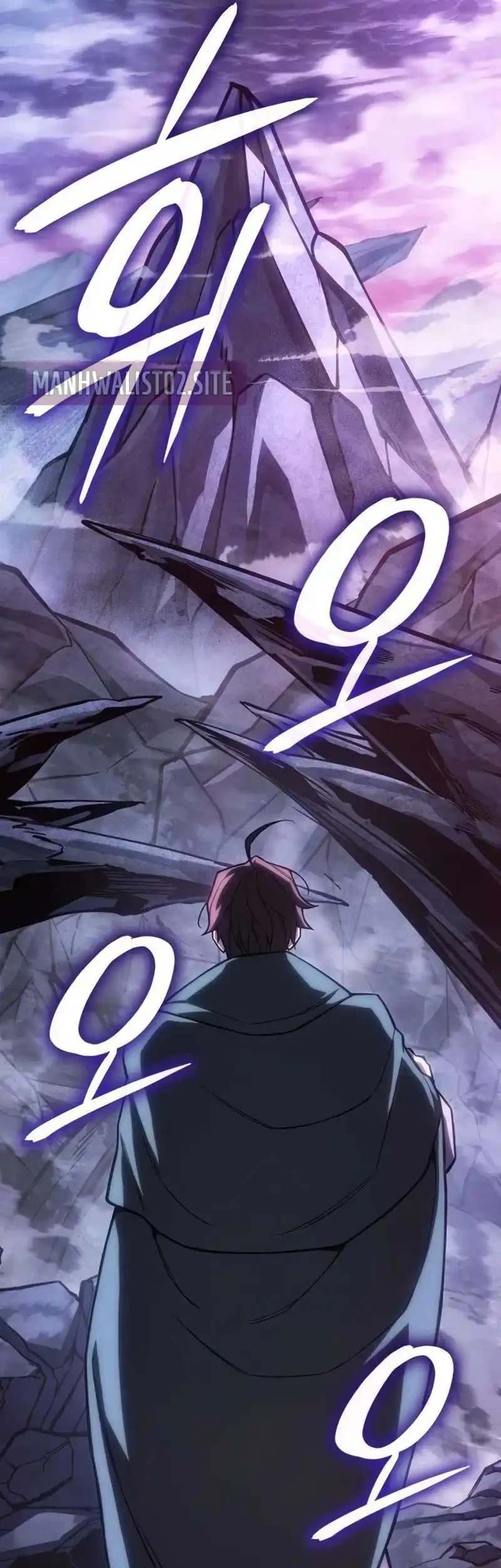 Regressing With The King’s Power Chapter 139 - halaman 49