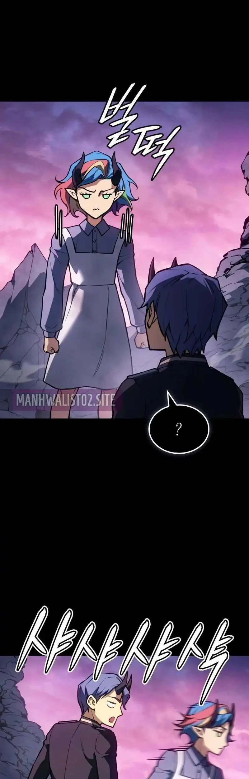 Regressing With The King’s Power Chapter 139 - halaman 5